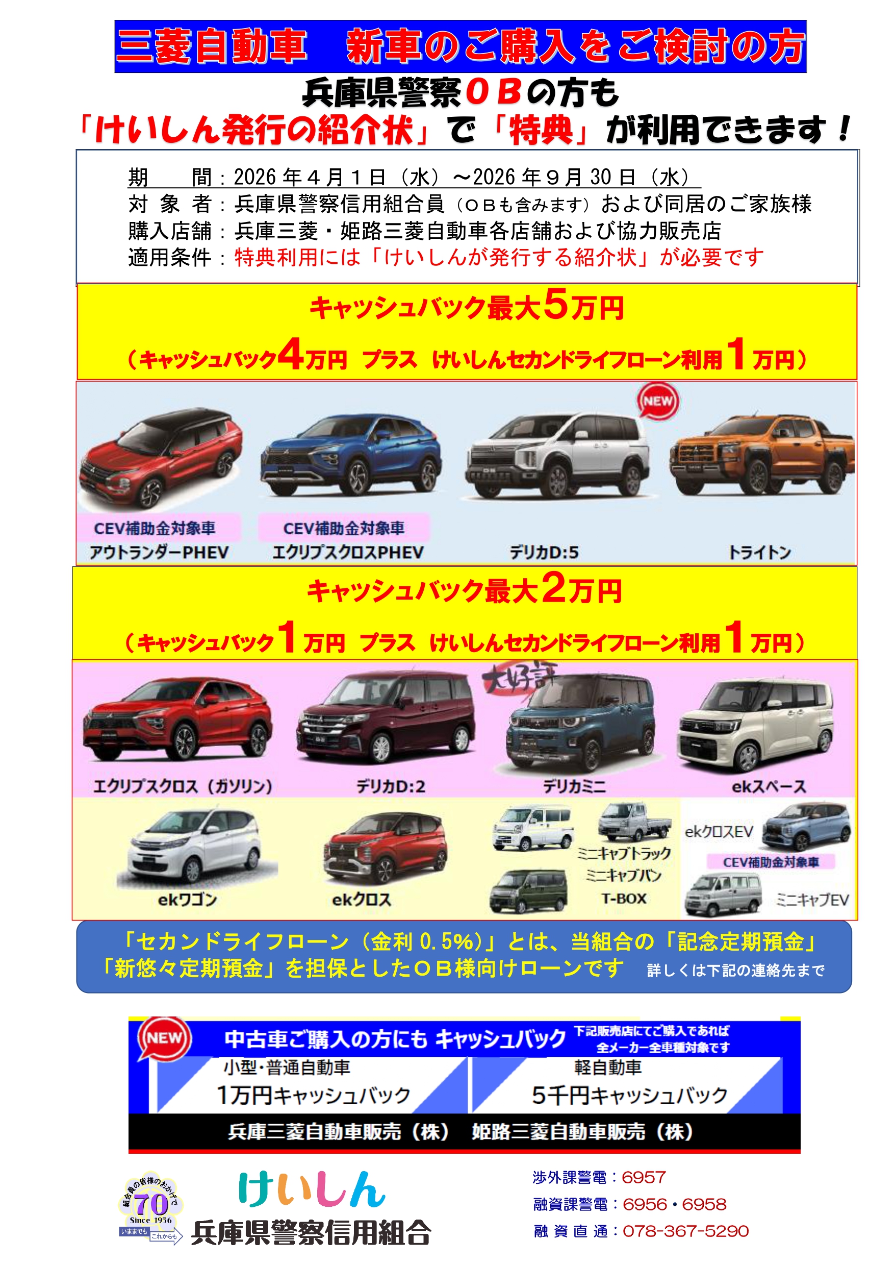 ���Ɍ��x�F��