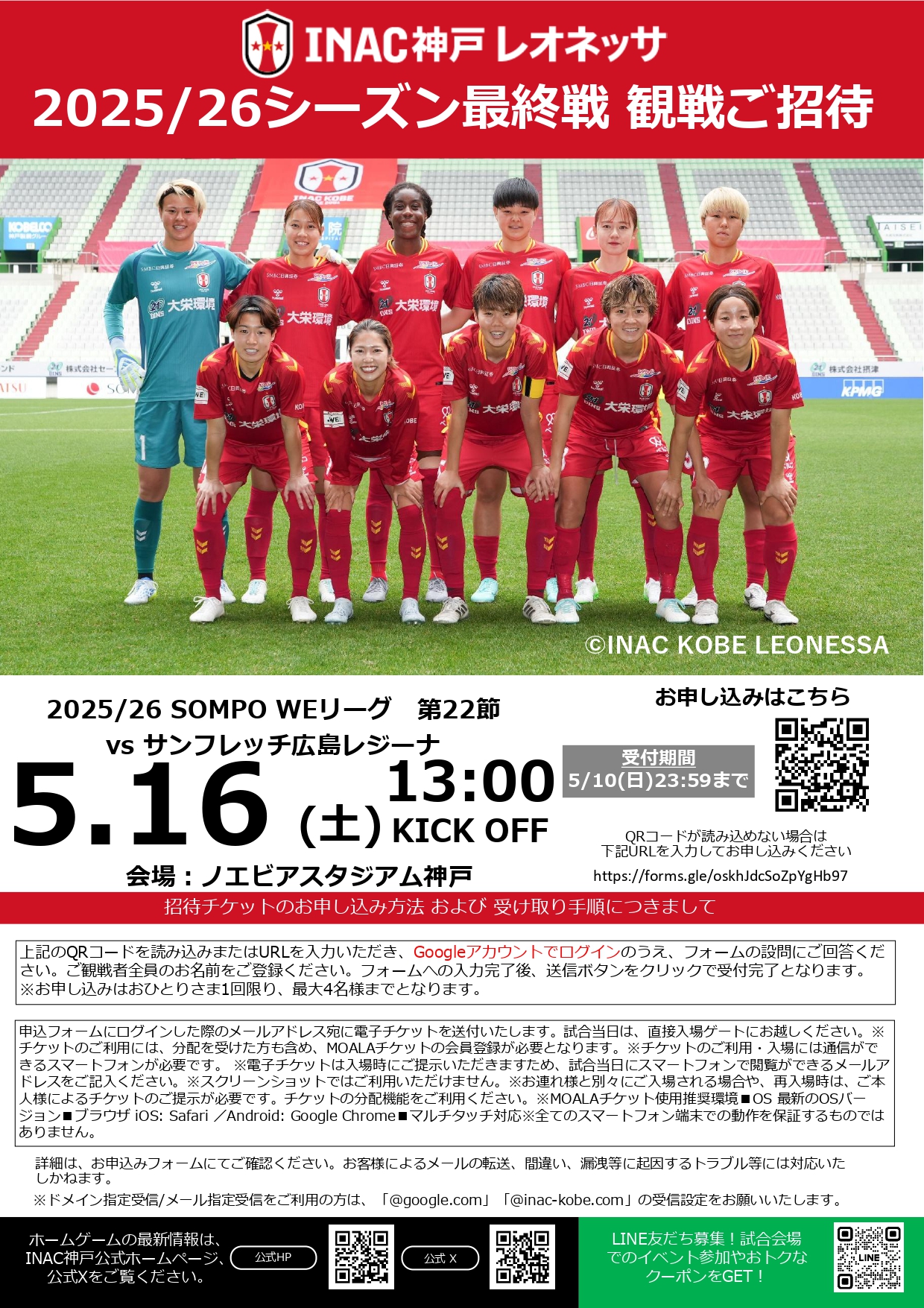 ���Ɍ��x�F��